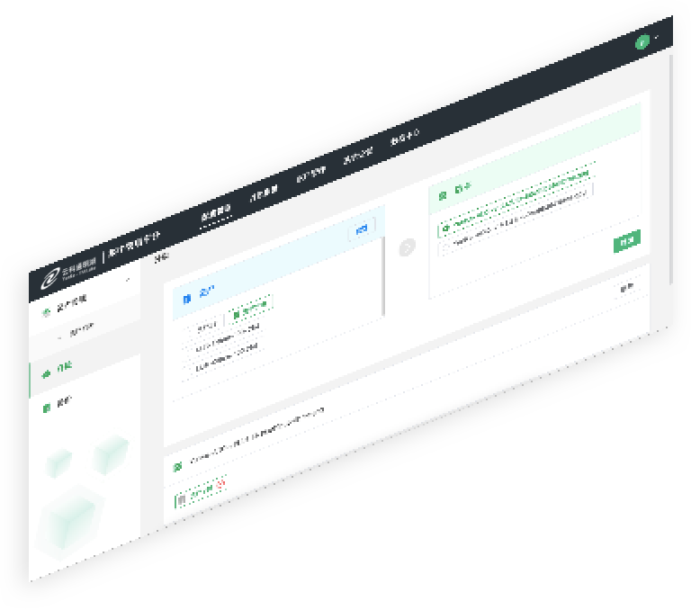 米兰·(milan)中国通明湖